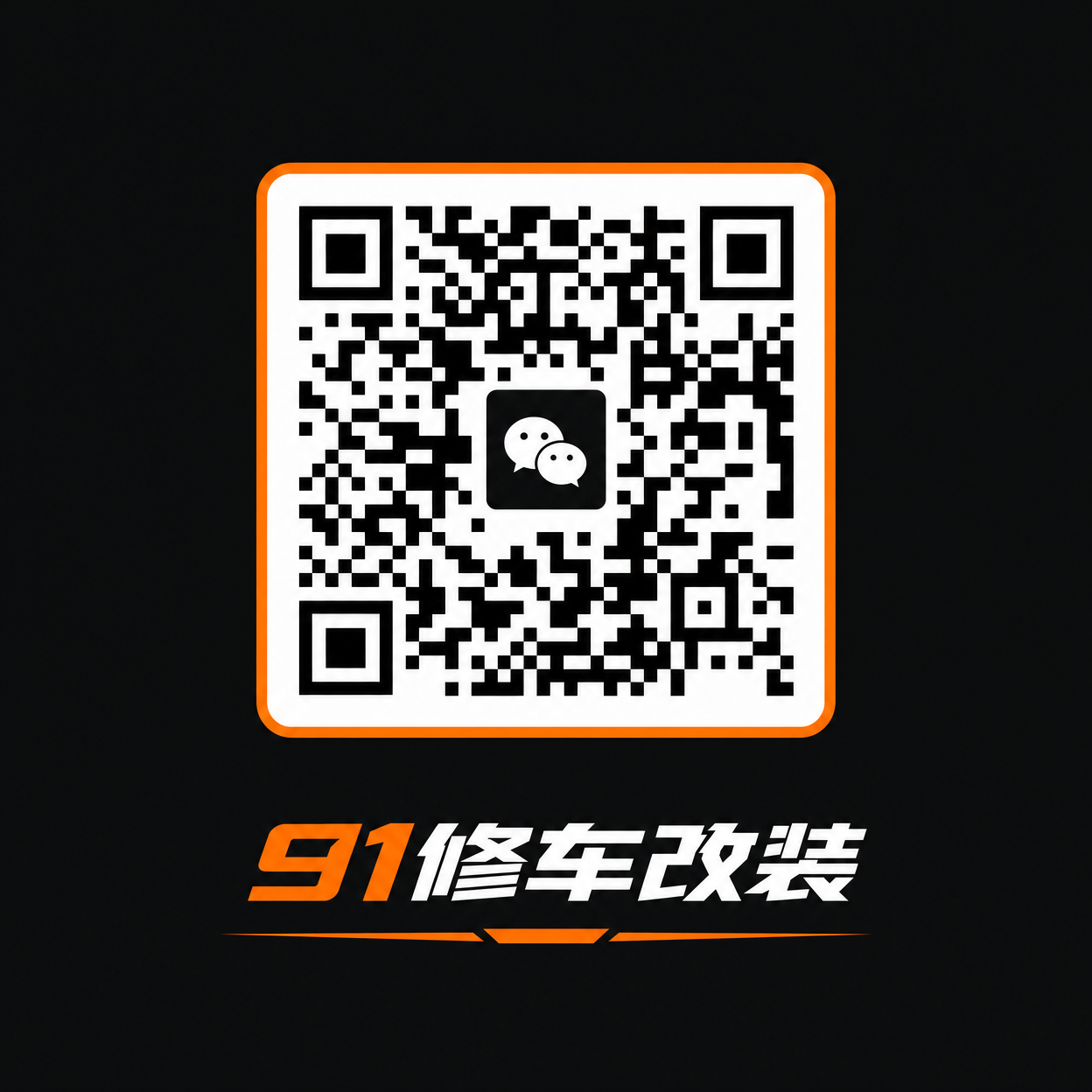 爱情岛公众号二维码